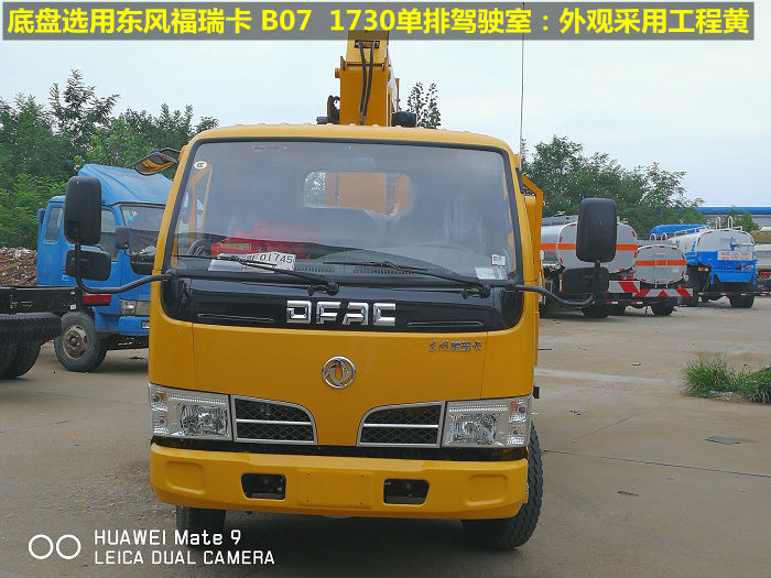 ԃrȸߟNеĖ|L{Ƽ܇S܇