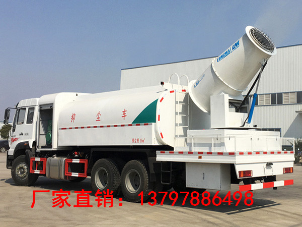 ʡRRF܇S8h(hun)l(wi)։m܇r		