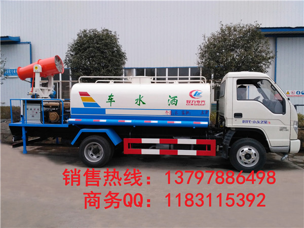 ɹ΅^ͺЇF܇80ׇF܇S