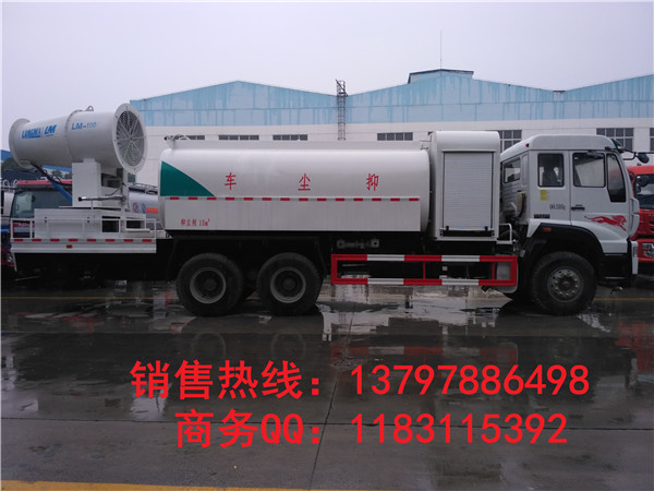 ӱʡȷُ։m܇һ_35F܇