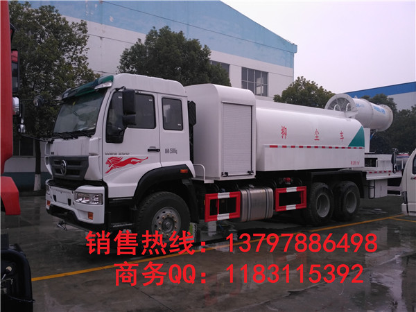 |ʡ(yng)йSm܇(ch)Ƅ(dng)ʽ։mF܇(ch)	