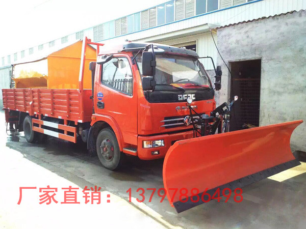 ɽ^(q)܇bѩPѩ܇Xr(ji)