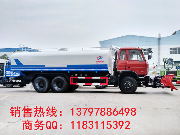 »@^СͳѩO3.5גѩ܇aSļҺ