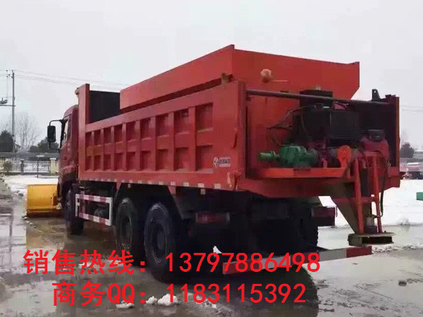 Ӗ|^WУóѩ܇2גѩLr