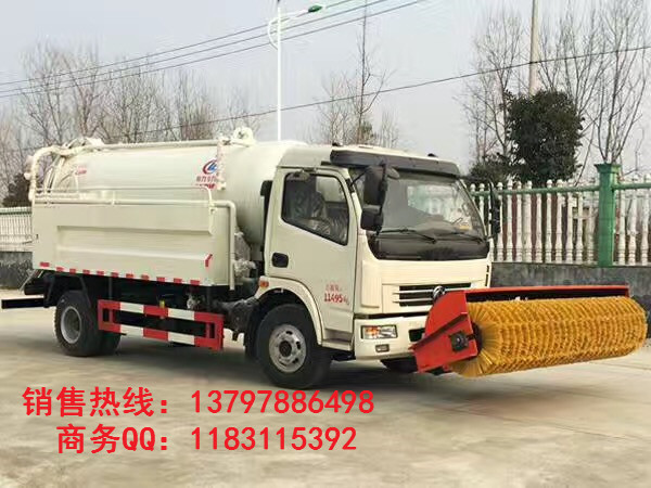 S_^ˮ܇bѩP3ѩPr DƬS