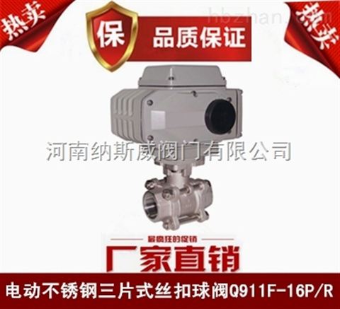 ݼ{˹Q911F늄(dng)PƬʽ(ni)ݼyyS҃r(ji)