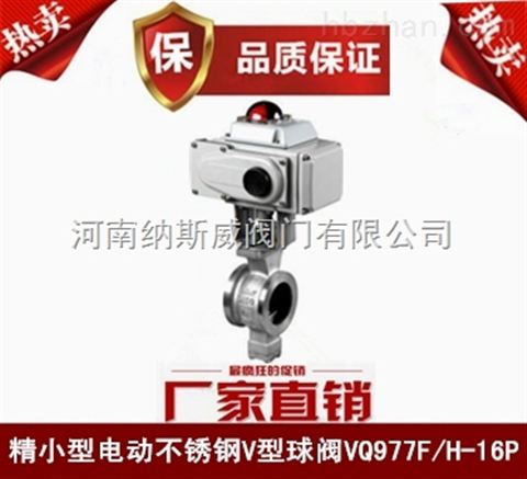 VQ977H늄VyS,{˹늄yr(ji)