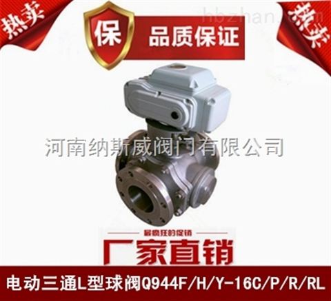 Q944F늄ͨyS,{˹늄ͨyr