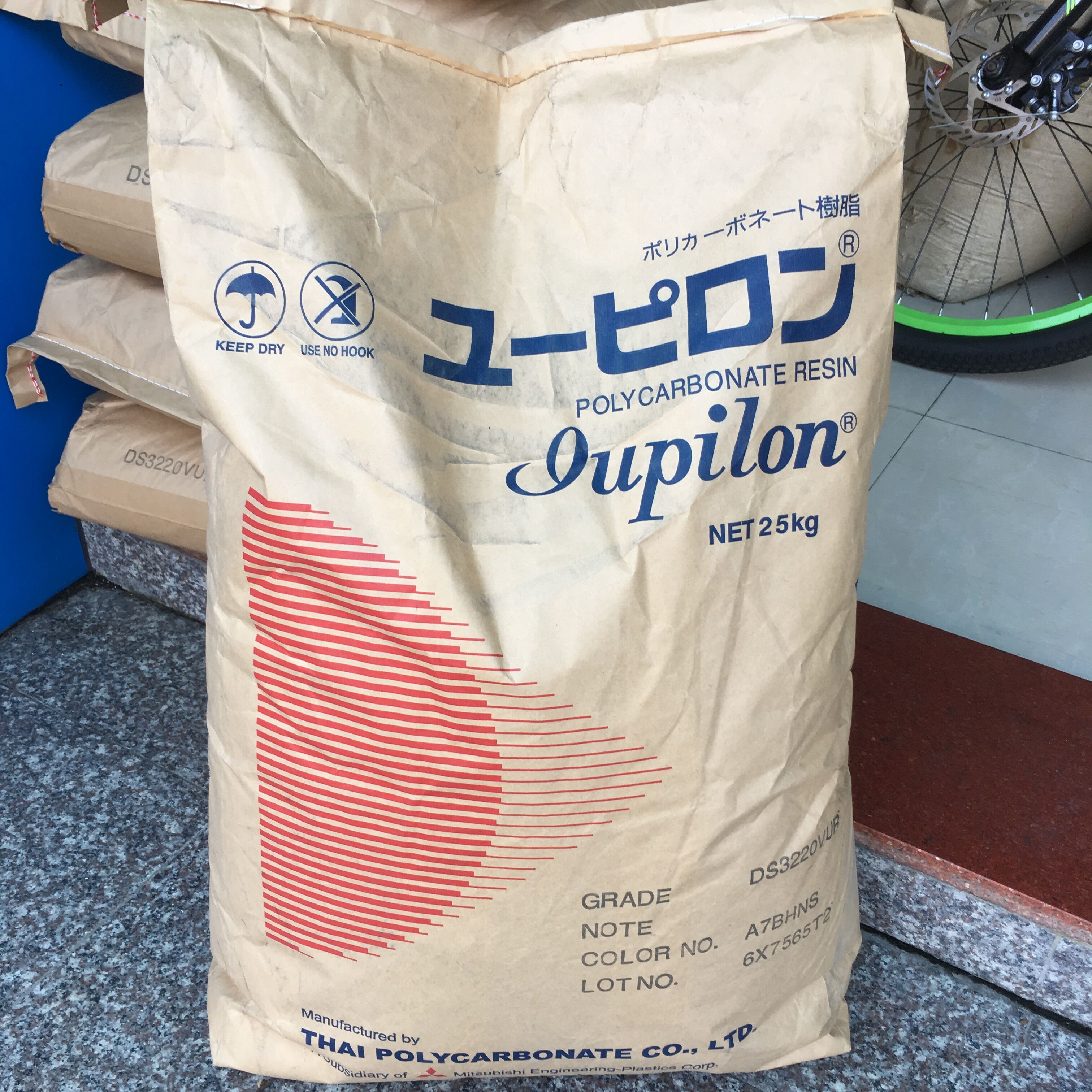 ձPC/ABS PL2010ȼPC/ABSM؛Դ Lupilon