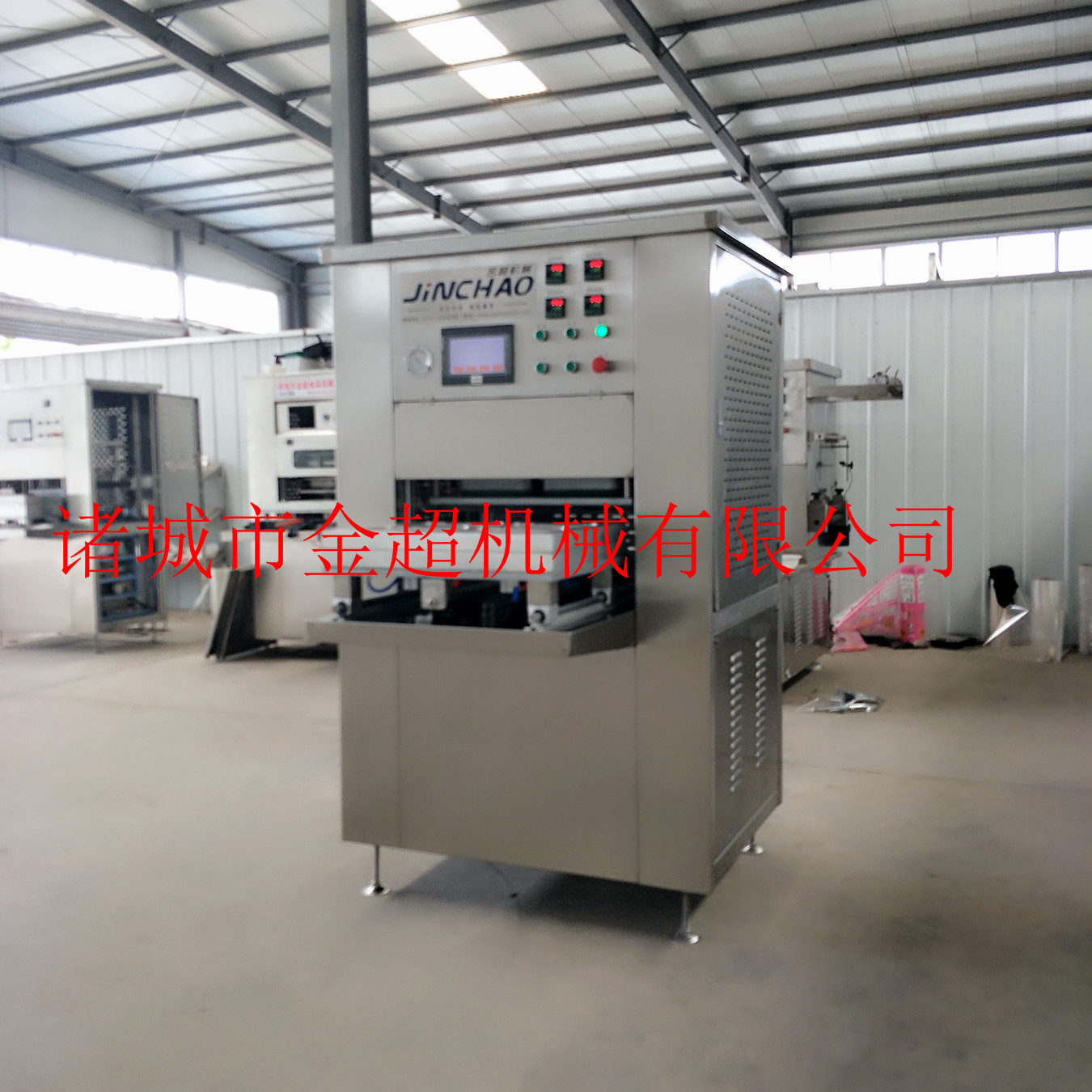 uζɷзښ{(dio)bC(j)