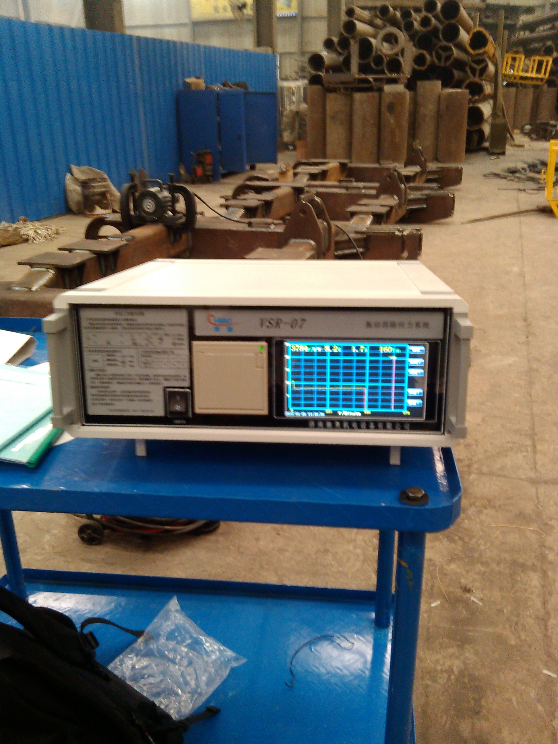 YWӕrЧO(sh)VSR-07|Һ̎ϵy(tng)