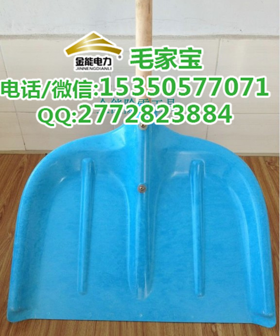 ĵй(yng)݆ʽѩ܇(ch){(dio)(ji)S(chng)