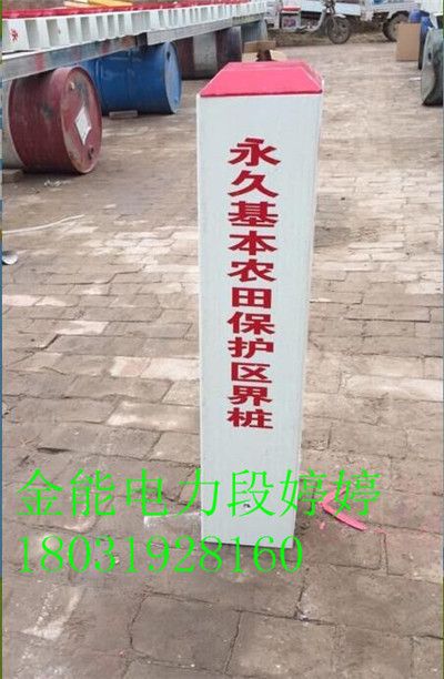 ϵ؅^(q)P(gun)ڻr(nng)c(bio)R(sh)ʹõҎ(gu)