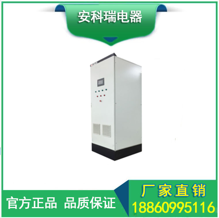 ANDC-DC(ch)ϵy(tng)pֱ׃Q