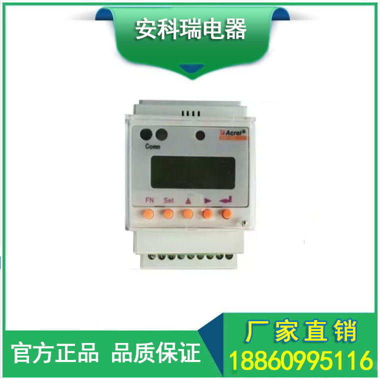 DJSF1352-R܉ʽֱܱ Żվ ܜy