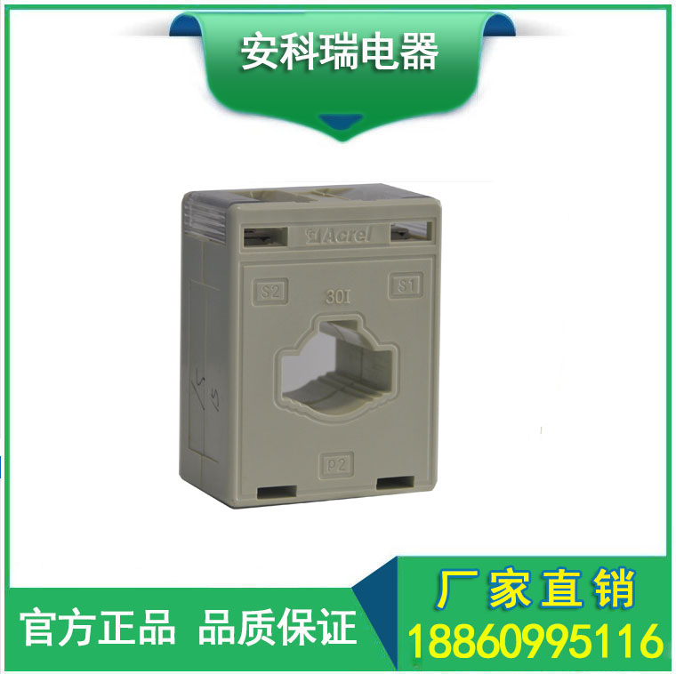 ͉ӋAKH-0.66/I 30I 15/5A SֱN