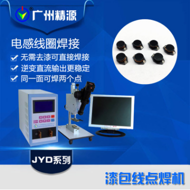 늸оȦ әC VݾԴJYEE