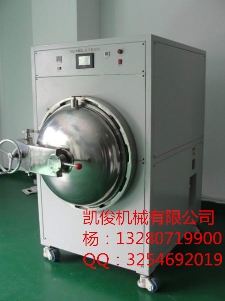 PCеKTP߉ÓݙC ԄÓݙCIÓݙC