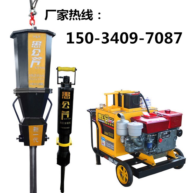 ɽ|uнOʯ^̫Ӳ^C򲻄ôk