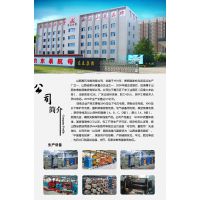 ɽMYJV22 3*50ƽúVýϩ^䓎zbϩo|