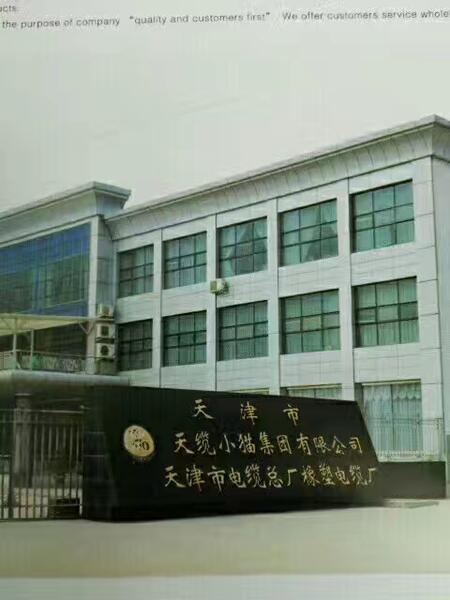 V÷ˮ| | ͵͜| ͸ߜ|