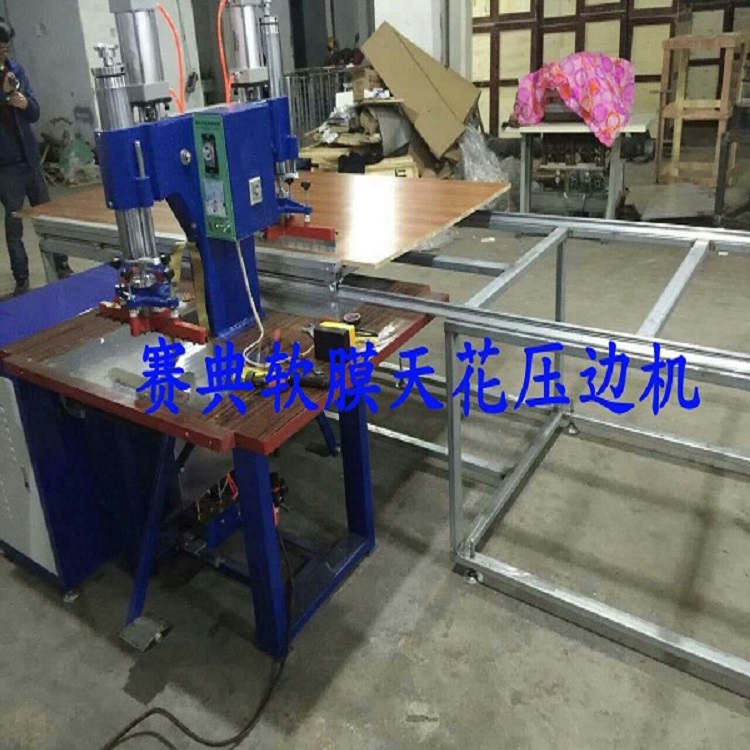 SֱNlr ܛĤ컨әCpvcܛĤϙC