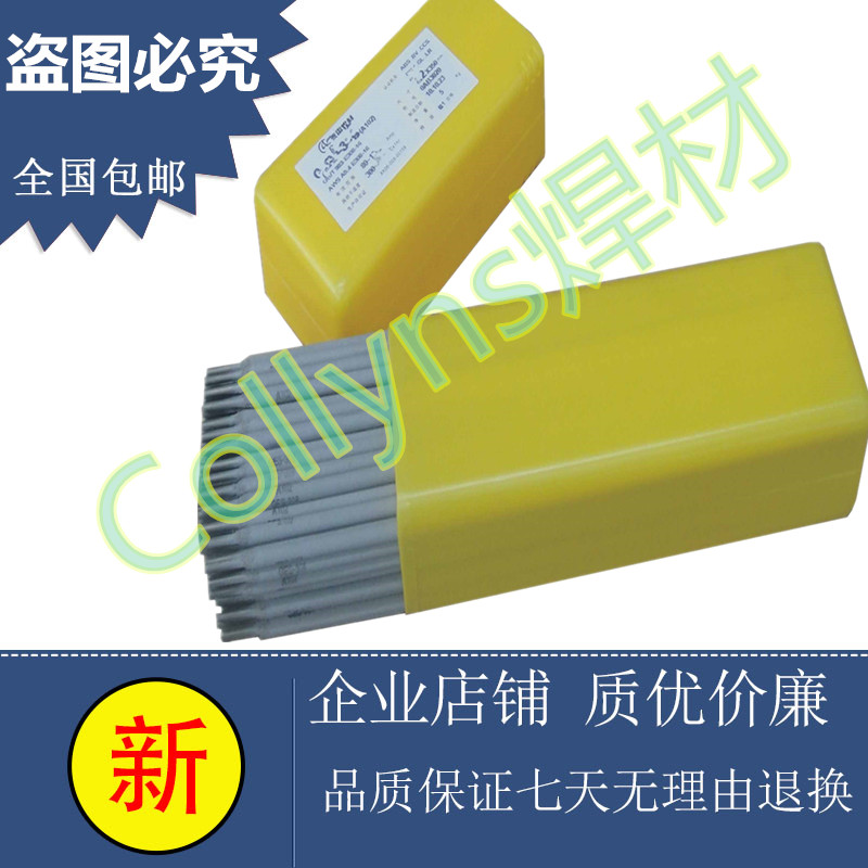 D707̼uĥlD998 999 916 322 507ĥӲȶ70