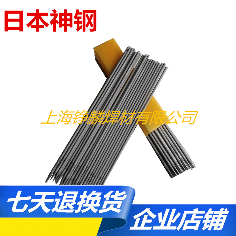 CMB-108ձ䓺lE9018-B3lE7015-B3LlCMB-10