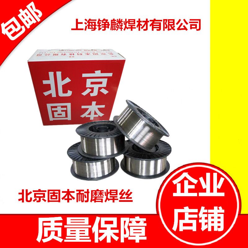 ̱KB-980ĥѺz ̱KB-980Ѻĥz1.2mm1.6m