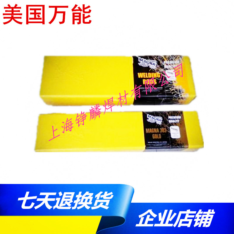 WE600fܺlطNϽ䓺l MG600fܺlN䓺