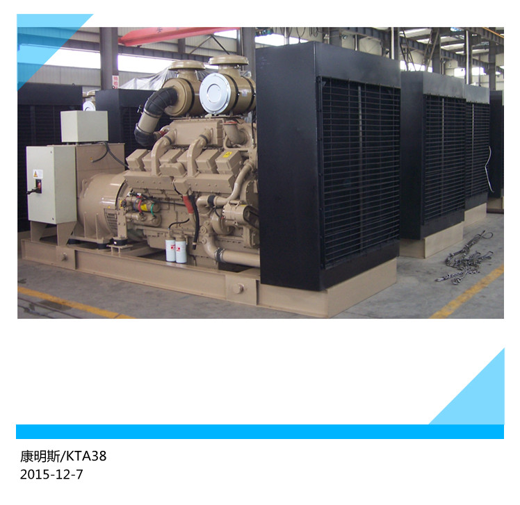 һ_˹800kwͰl늙CكrX