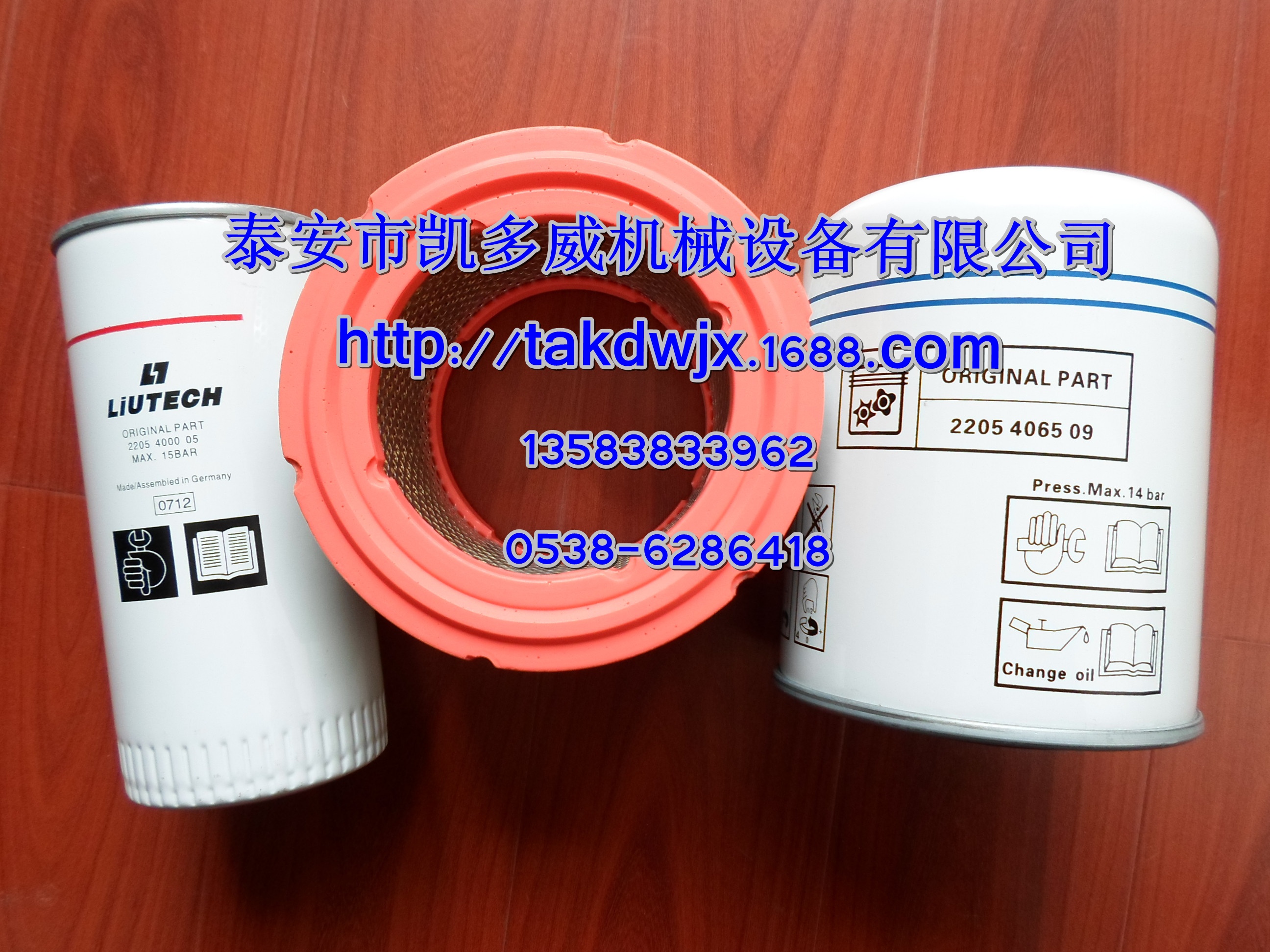 71196-211612889755919ʢC͞Vо