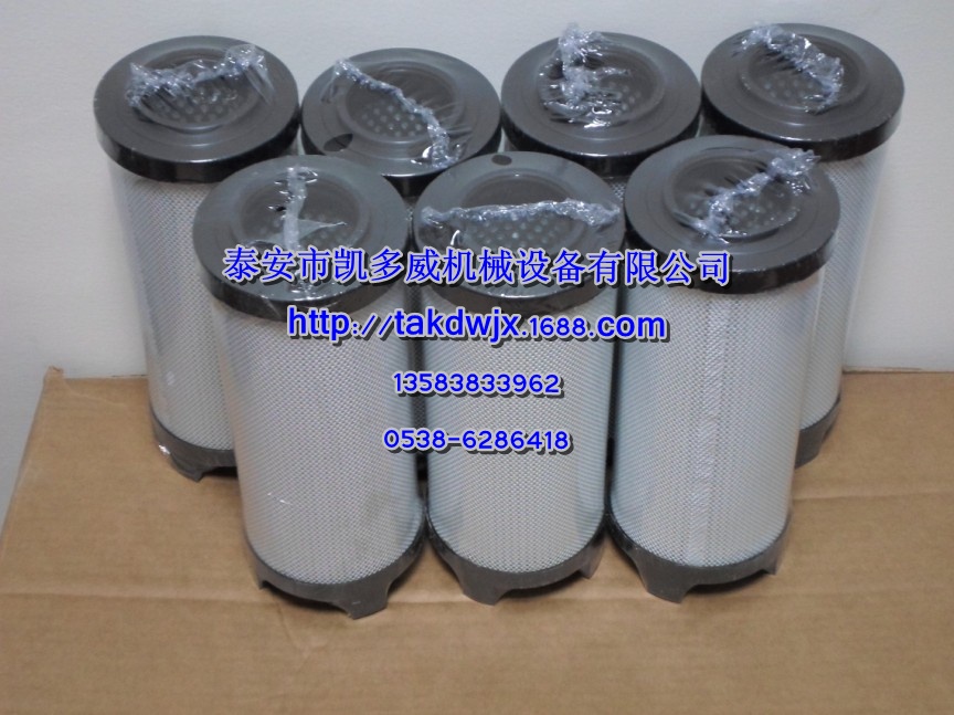 9610321-23600-M1W11102ʢC͞Vо