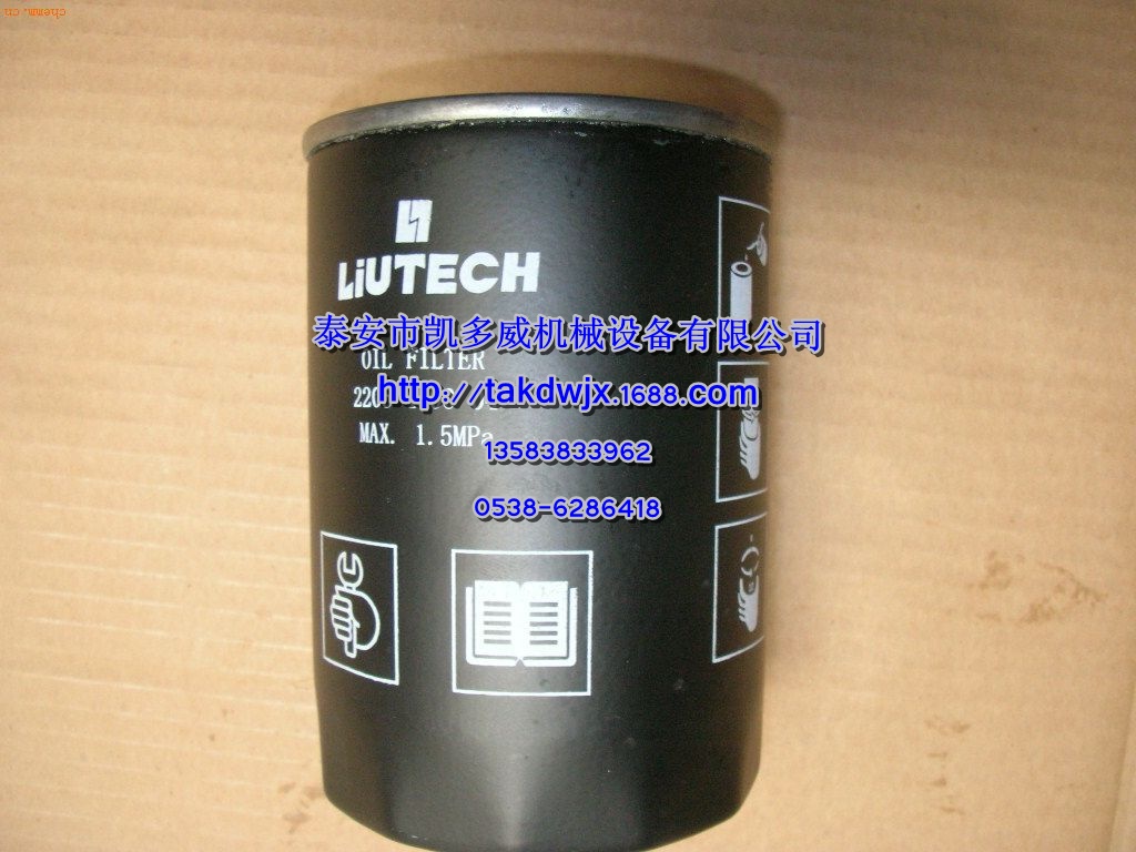 71182-6601071151-66010ʢ՚Vо