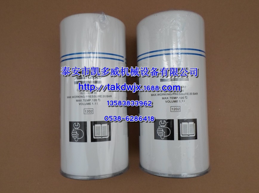 94203-210-191205-045(f)ʢ՚Vо