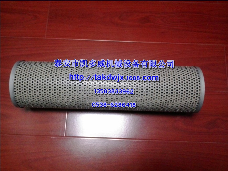 9610512-N0800-H1ʢ՚Vо