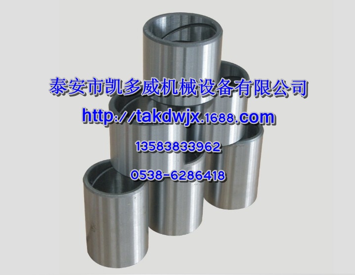 26050253702605030490ʢS