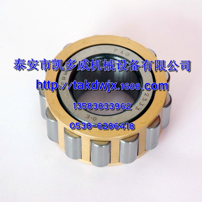 26057016602605700270ʢAFLS