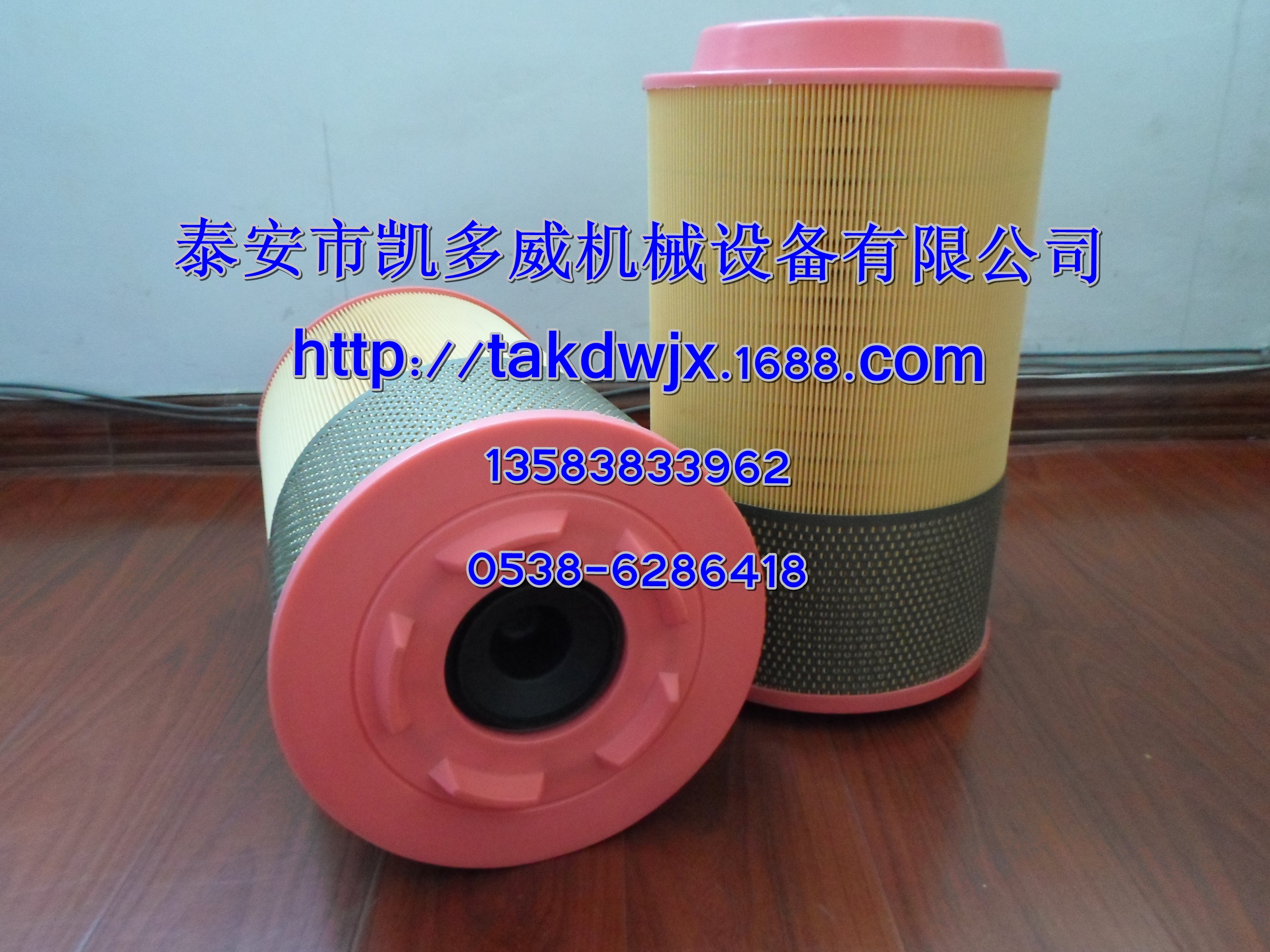 250018-65288290006-013՚Vо