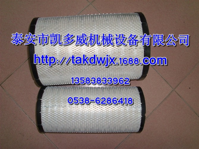 88290002-33788290002-338՞V