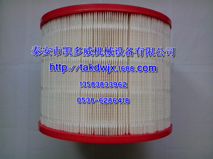 88290001-469P827653՚Vо