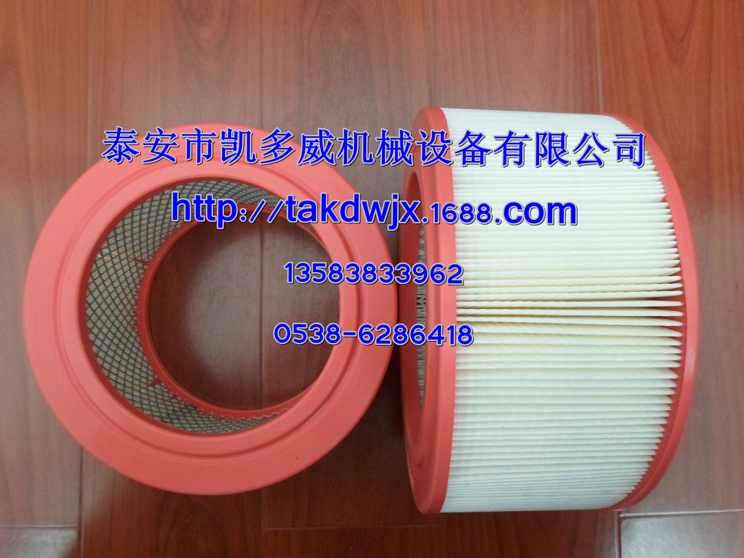 02250135-14946969՚Vо