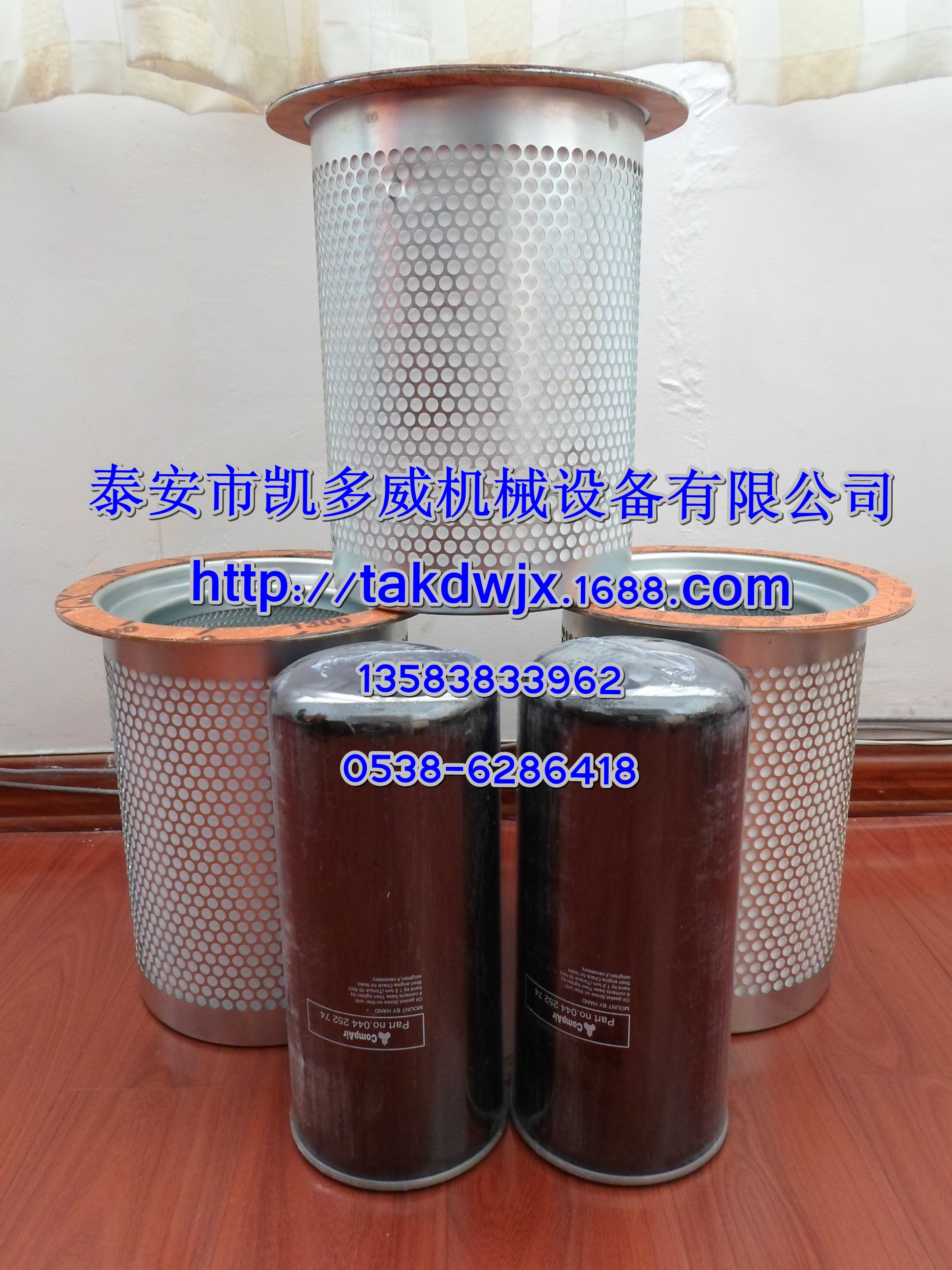 250008-956250007-842C͞Vо