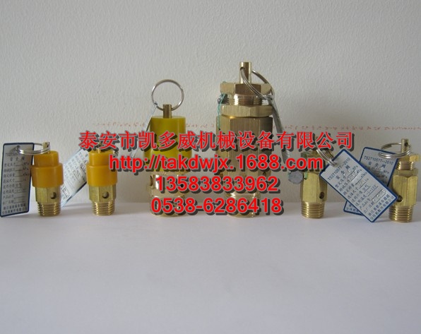 88290015-380ȫy88290019-742