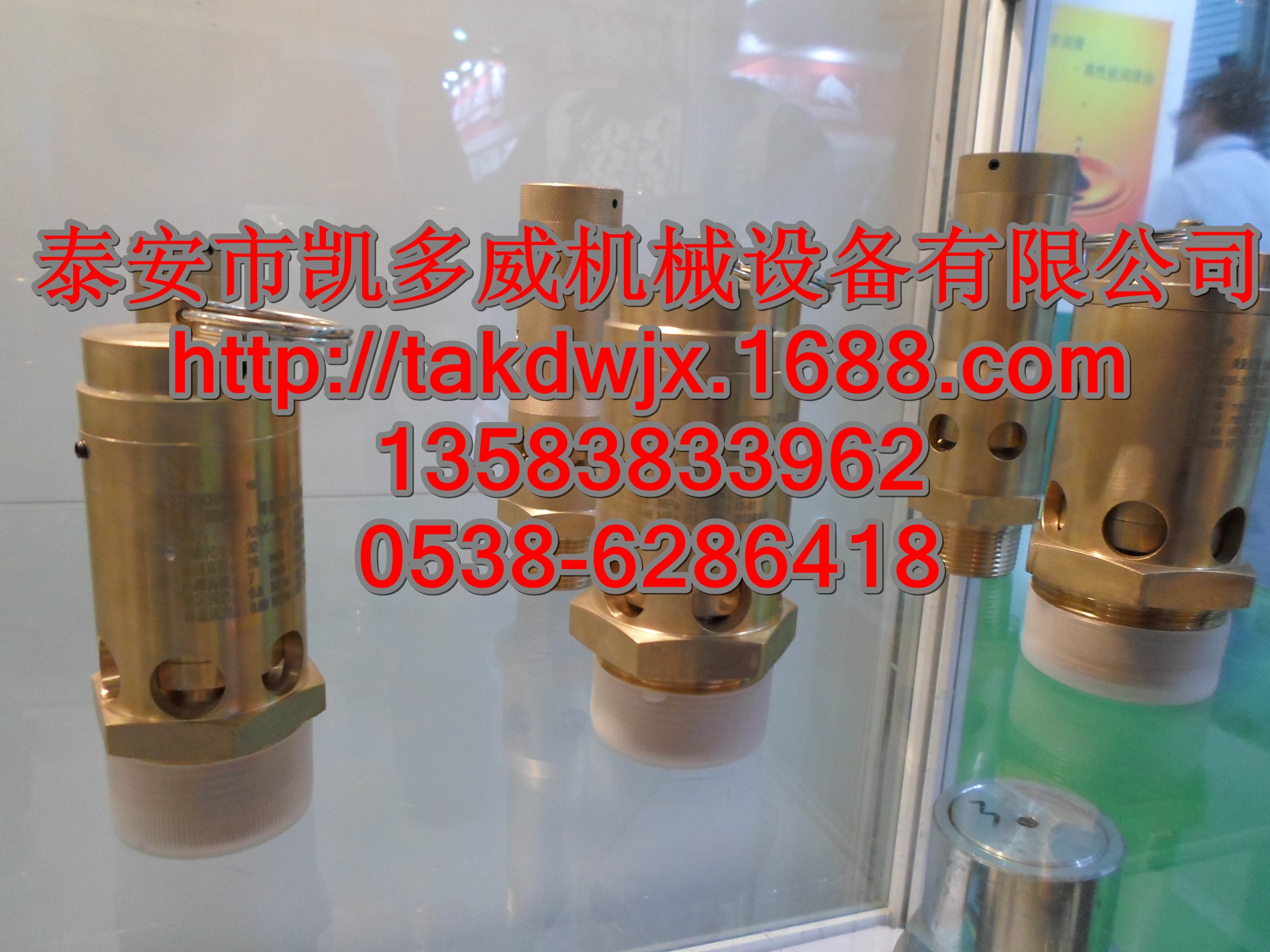 88290014-260ȫy88290014-261