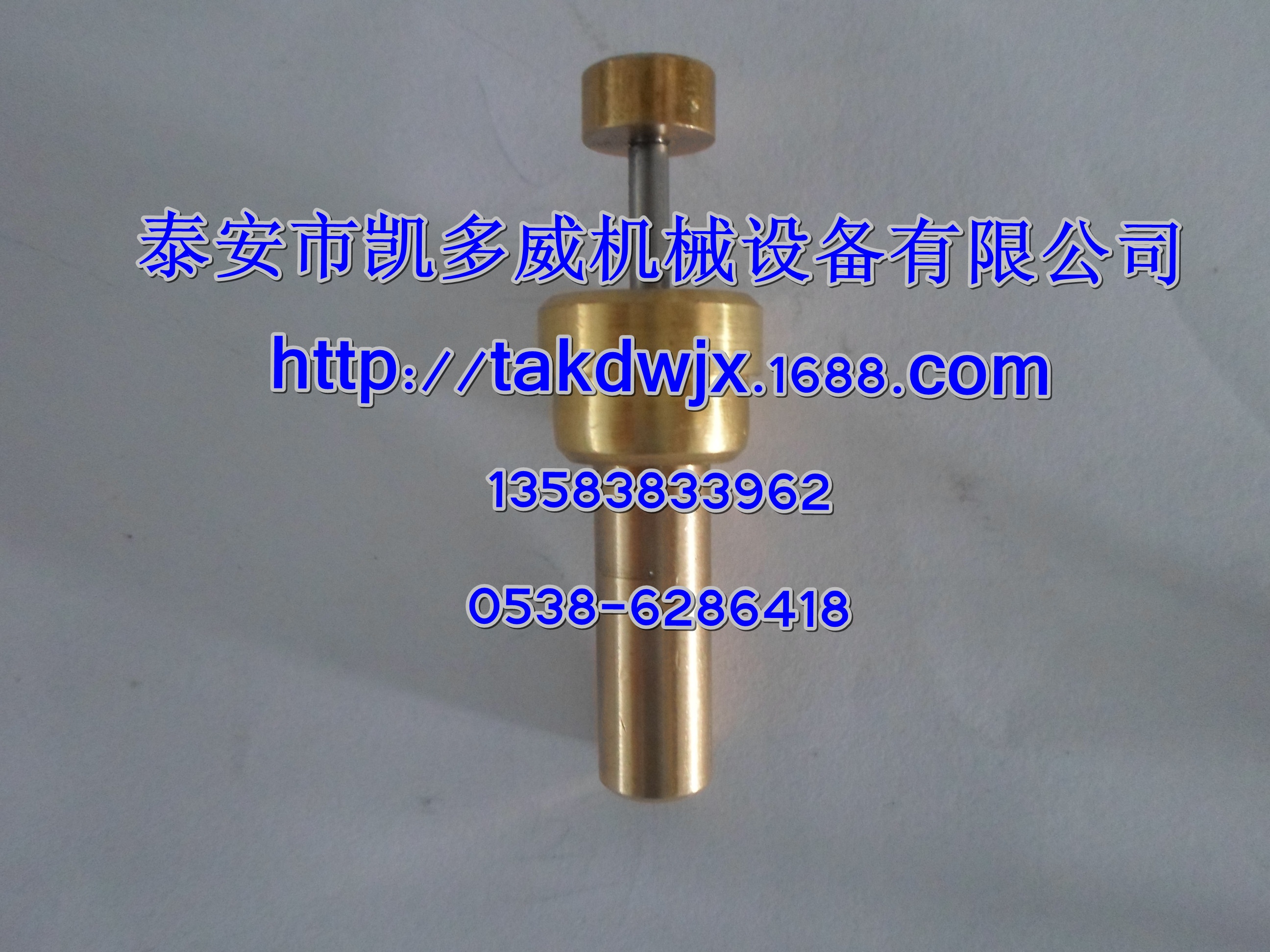 02250112-709049542ؿyо