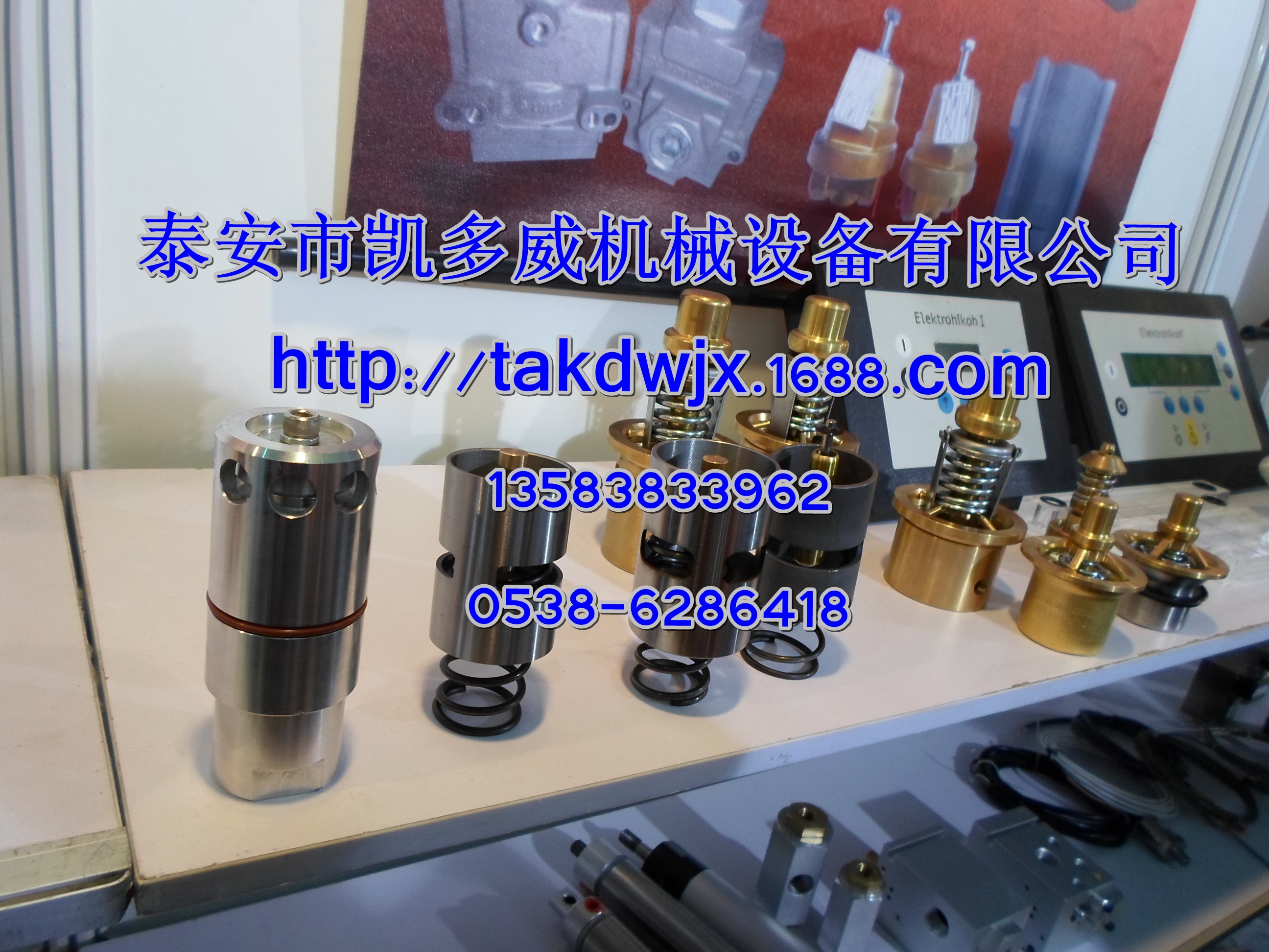 02250103-562250028-762ؿyо