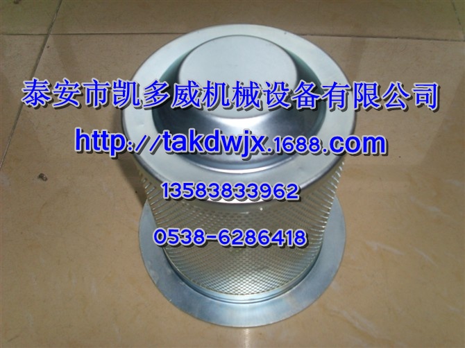 02250061-754250034-130ͷо