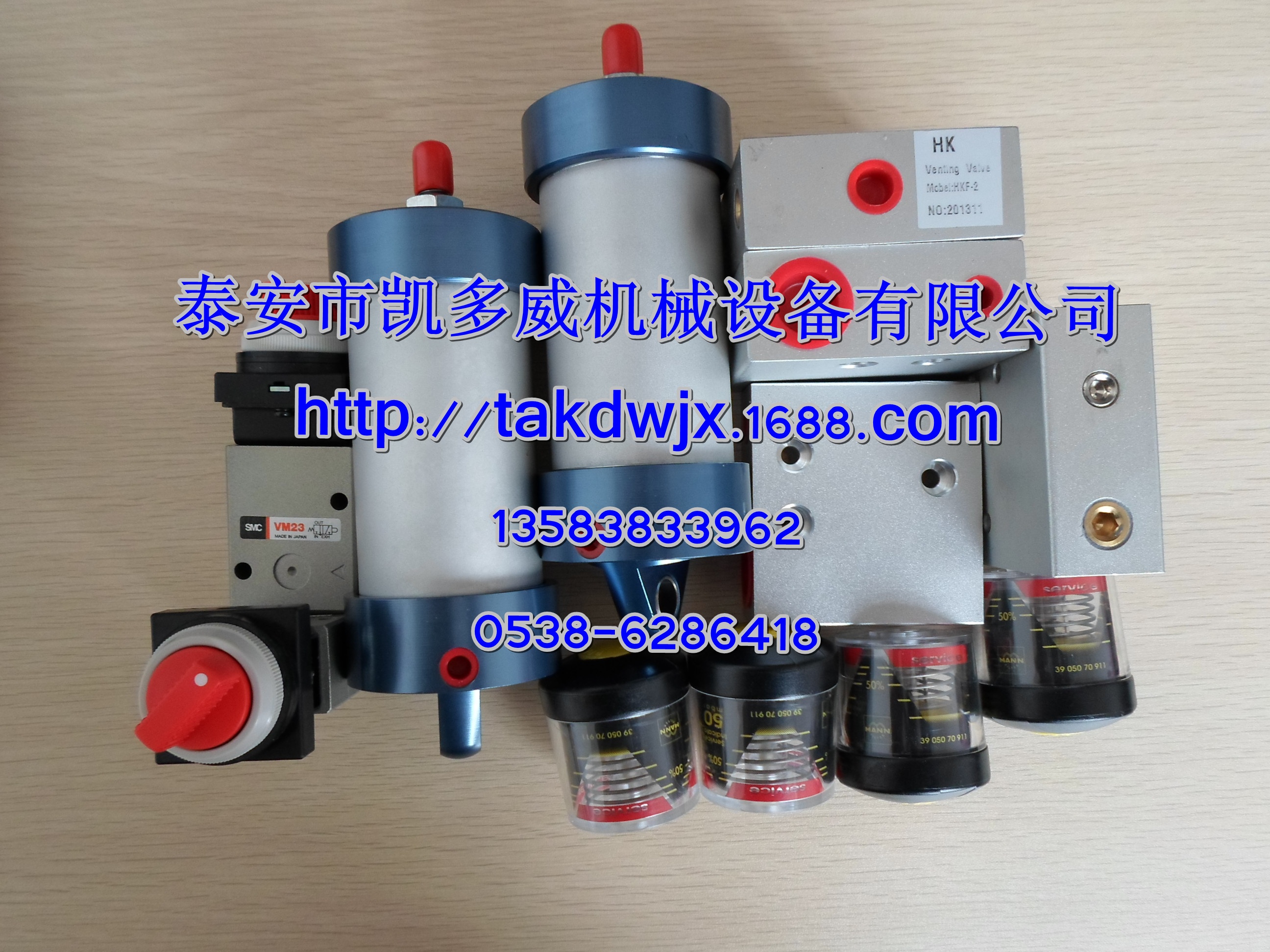 040694407778042503_P(gun)