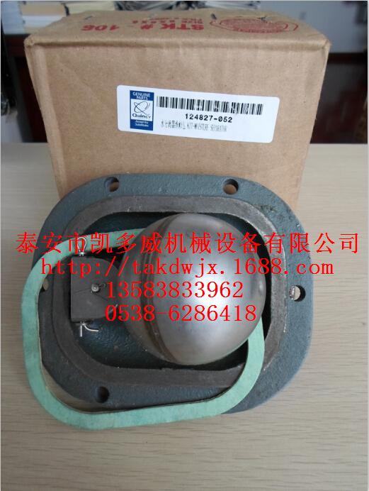 88290003-397w88290004-892